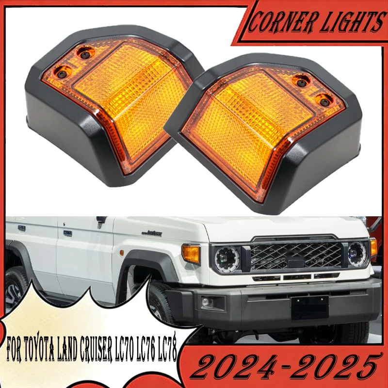 Car Corner Light For Toyota Land Cruiser LC70 LC76 LC78 2024 2025 Front Width Indicator Turn Signal Lights Without Light Bulb