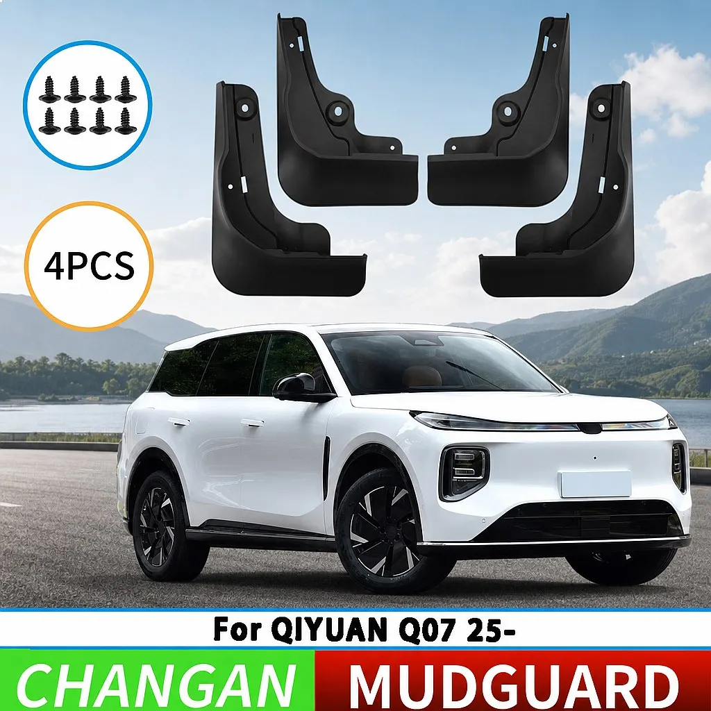 

Suitable for Changan Qiyuan Q07 2025 Mudguards Front Rear Wheel Splash Guards Car Parts