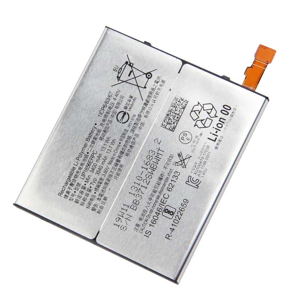 Replacement Battery For SONY Xperia XZ2 Premium LIP1656ERPC Rechargeable Phone Battery 3540mAh