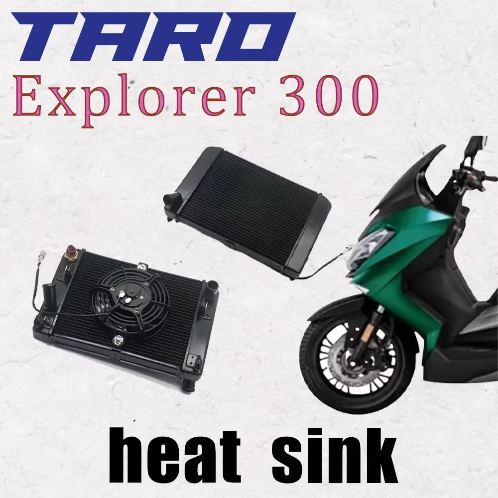 

Для Taro Explorer 300 Xplorer 300 300 300 Explorer резервуар для воды/радиатор/охладитель