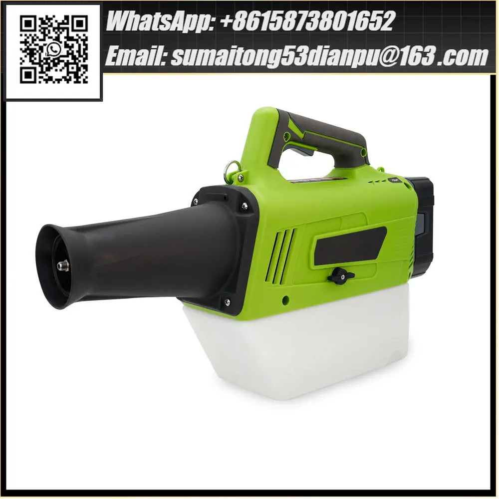 2L 12V Handheld Electric Sprayer Blower Agricultural Mist Sprayer ULV cold mist disinfection machine