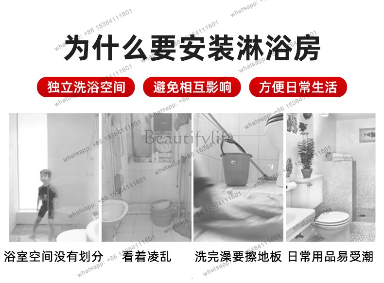 Dry and wet separation frame aluminum glass sheet for shower room and bathroom