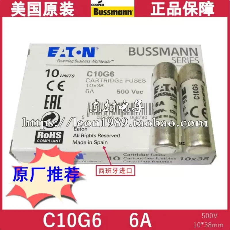 5-30pcs fuses Bussmann fuses C10G6 6A 500V 10 * 38mm gG/gL