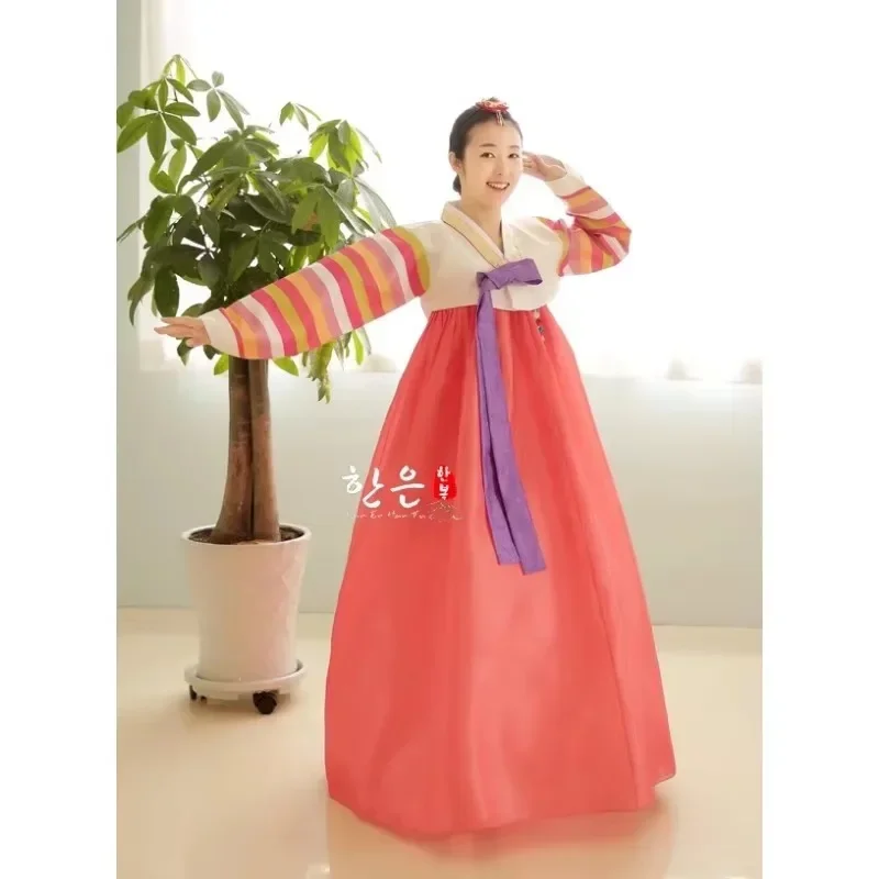 Hanbok Coreano, Hanbok Tradicional Coreano Importado de Corea, Ropa Tradicional Coreana, Ropa de Moda Coreana para Mujer
