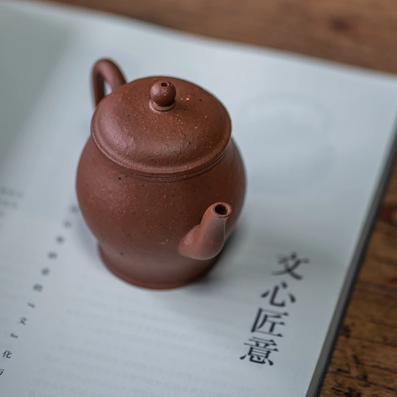 Authentic Huanglongshan Old Zhu Clay Handmade Purple Pot, Small Tea Single Person And Two Kung Fu