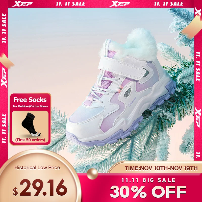 

Xtep Kid‘s High-top Cotton Shoes for Girls 2024 Winter Double Cotton Non-slip Plush Warm Wear-assistant Sneakers 676414379589