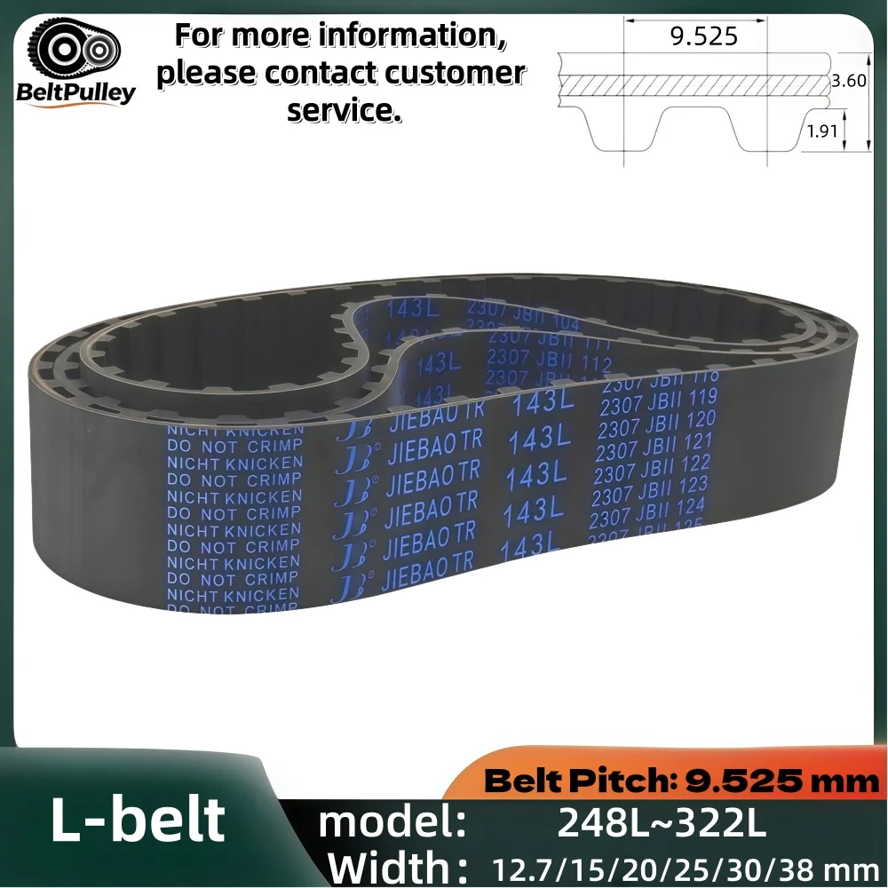 L Type Rubber Synchronous Timing Belt 248L-322L 9.525mm Pitch 12.7-38mm Width Industrial Drive Belt