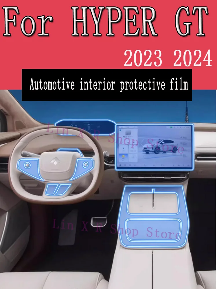 

For HYPER GT 2023 2024 Gearbox Panel Navigation Screen Automotive Interior TPU Protective Film Cover Anti-Scratch Sticker