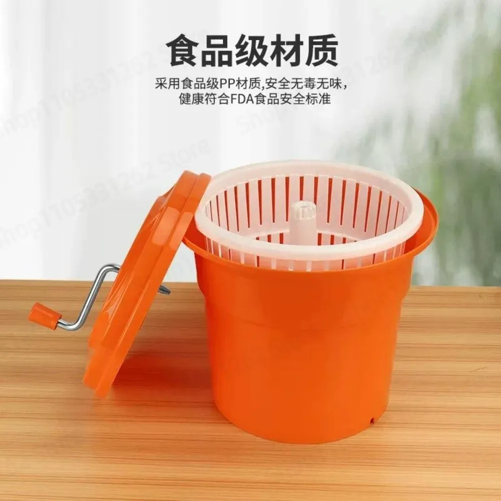 09 Commercial fruit vegetable spin dryer multi purpose salad dehydrator drain basket kit set tool