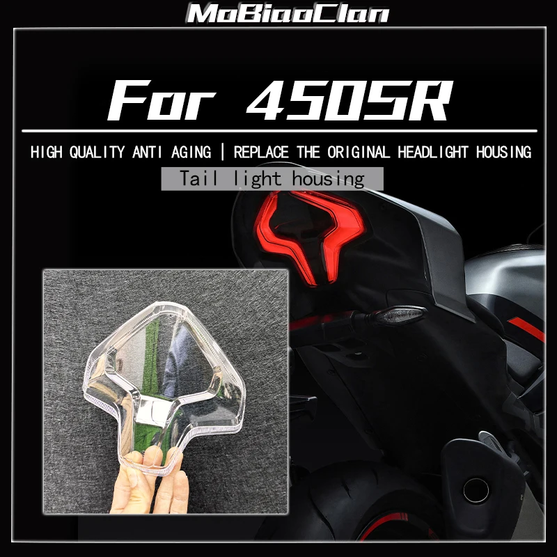 

Задняя часть мотоцикла для CFMOTO 450SR 450SRS 450NK