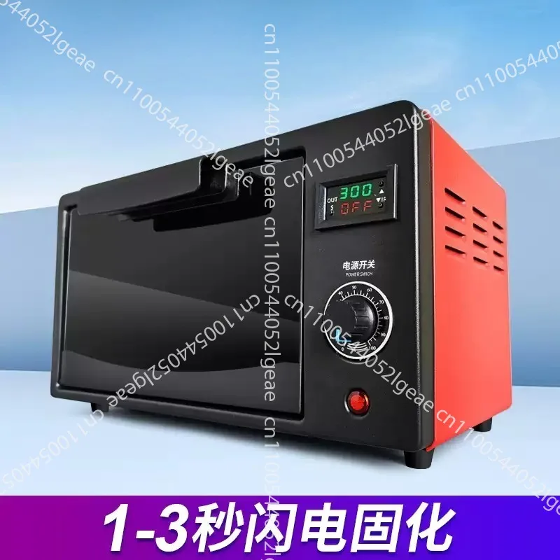 High-strength 80W Adhesive Curing Oven