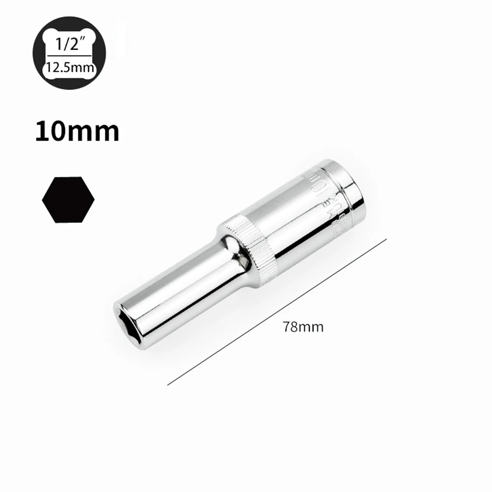 Hex Socket Deep Socket Silver Socket Wrenches 1/2\" Hex Socket 1pc 78mm Adapter Chromium-vanadium Steel Practical
