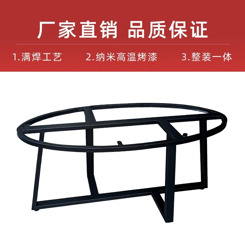 Pei Seng wrought iron round table garden table foot table leg bracket balcony