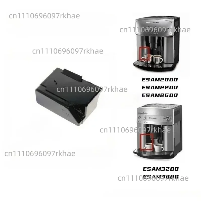 Applicable To DeLonghi Coffee Machine ESAM3000 ESAM3200 ESAM2000 ESAM2200 ESAM2600 Residue Box Coffee Grounds Container