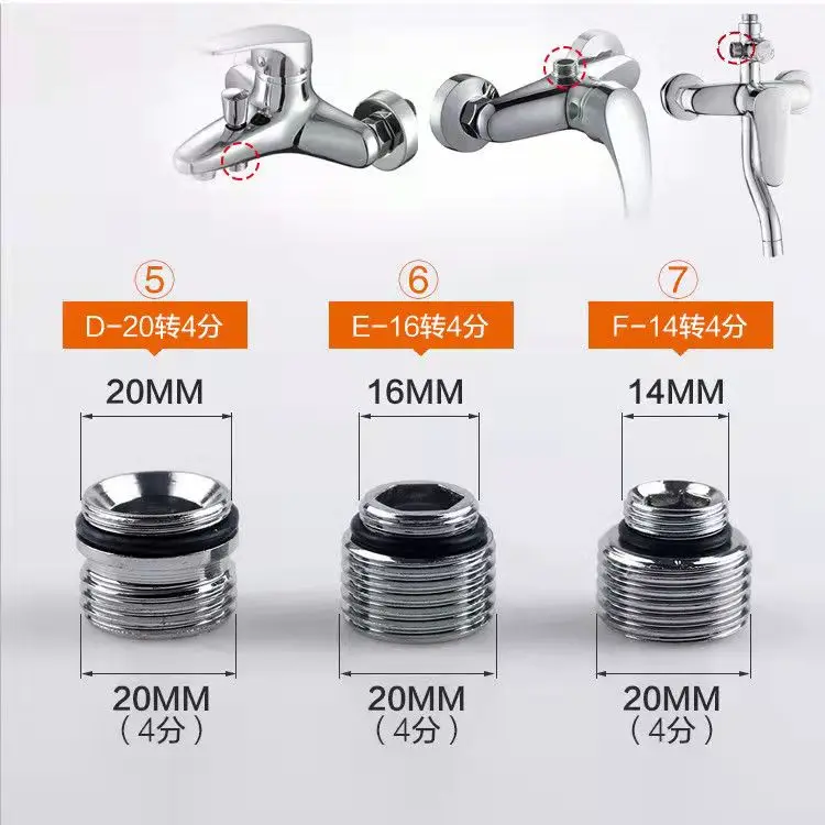 Shower Hose Faucet Quick Connector M14 M16 M18 M20 To G1/2 G3/4 Male Adapter Connectors