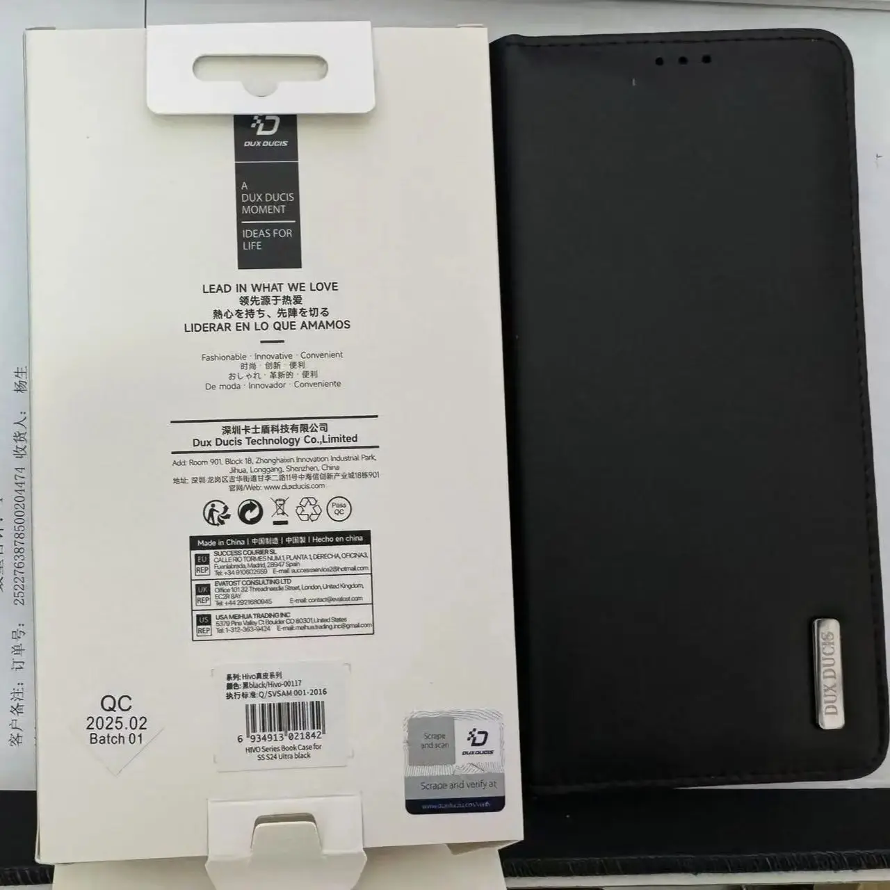 

Dux Ducis Роскошные чехлы-кошельки из натуральной кожи для Samsung Galaxy S25 Edge S24 Plus Ultra, чехол для телефона с держателем для карт