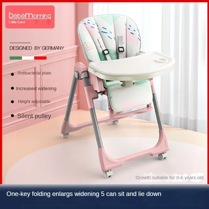 Baby Dining High Chair Multiuso, Altura ajustável, Kids Adjustable Folding Feeding Chair, Atacado