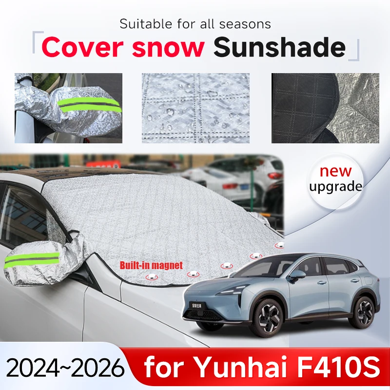 

Cover Snow Sunshade For Baojun Yunhai F410S 2024 2025 2026 Windshields Anti-now Frost Antifreeze Cover Window Winter Accessories