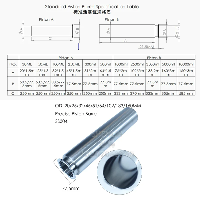 Imagem -04 - Máquina de Enchimento Material do Cilindro da Seção de Dosagem da Unidade 0.510l do Enchimento do Pistão para a Ferramenta de Engarrafamento de Válvula de Verificação Líquida Sus304
