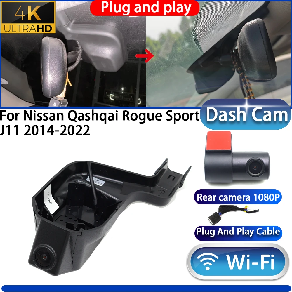 

HighCity For Nissan Qashqai Rogue Sport J11 2014-2022 Dash Cam Camera DVR 4K UHD 2160P Night Vision Plug And Play Video Recorder