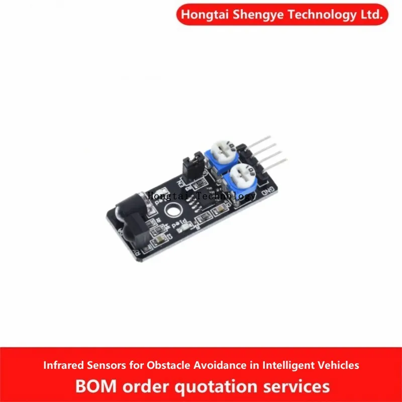 Intelligent trolley obstacle avoidance sensor Distance Infrared sensor Optical switch module