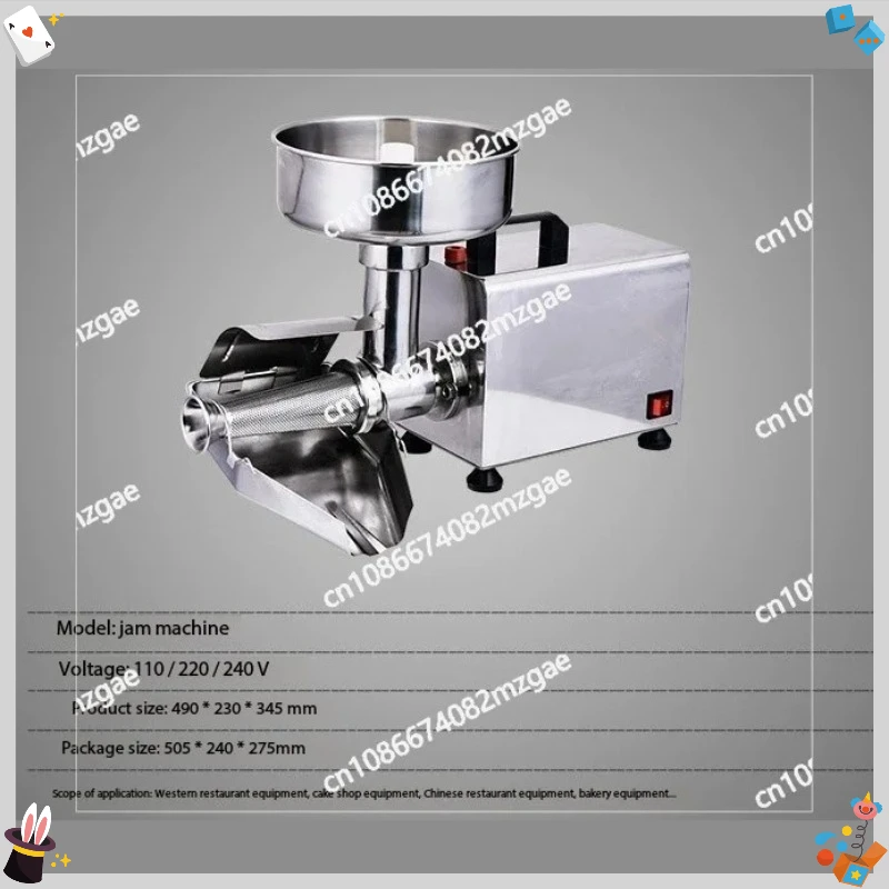 

Commercial energy-saving noise reduction sturdy stainless steel food electric fruit filter press, tomato jam grinding tool
