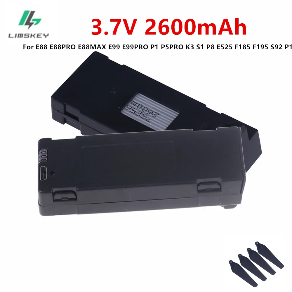 For E88 Battery Rec…