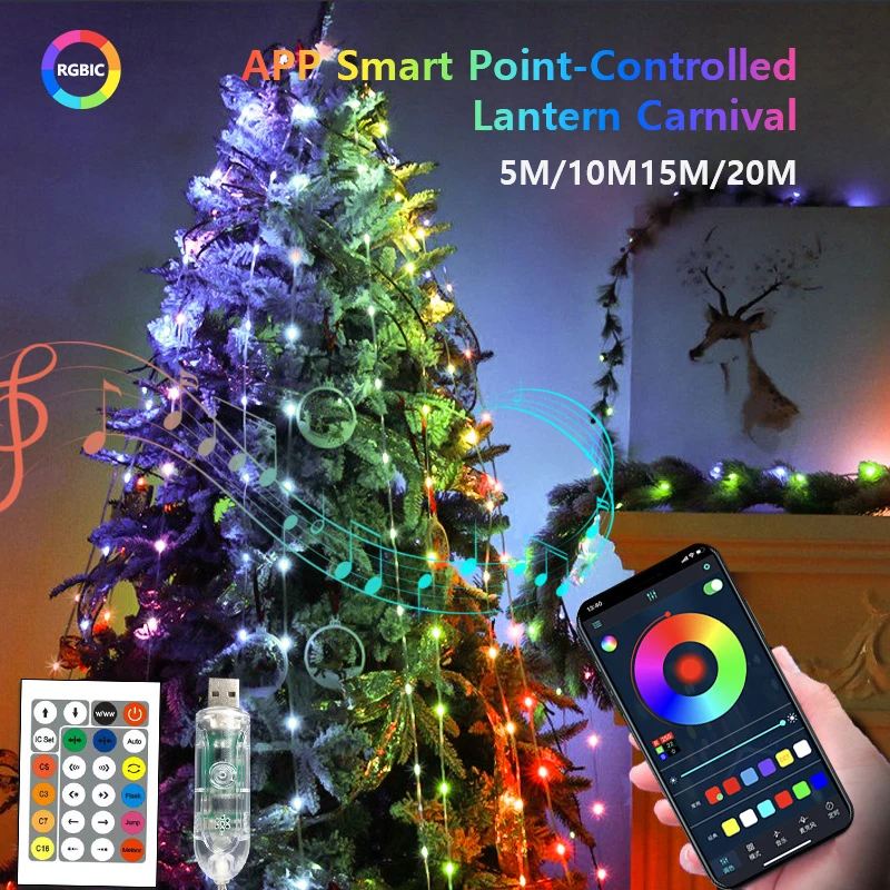 APP Smart Colorful Lights DIY Bluetooth USB Point Control Symphony LED RGB Light String Christmas Decoration Atmosphere Lights