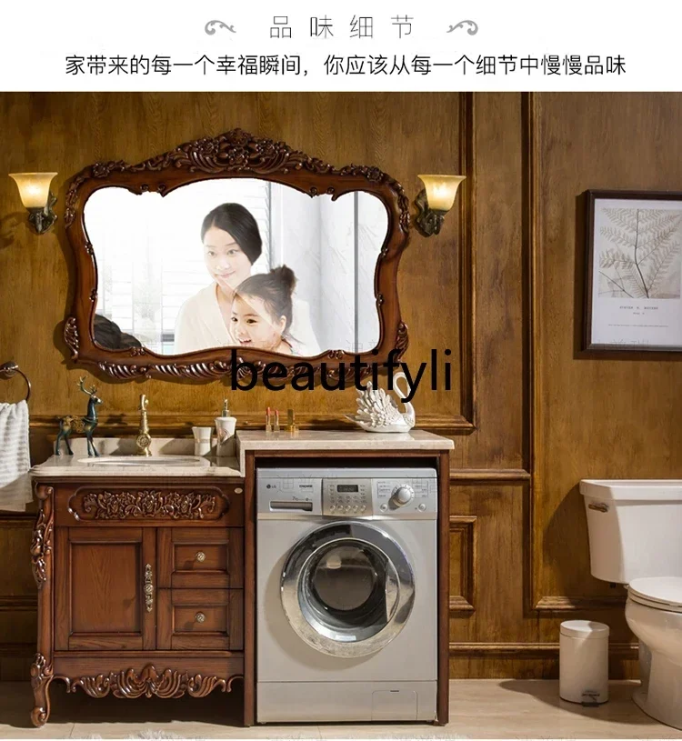 

ss25 Smart mirror cabinet Solid wood double basin Bathroom cabinet European washbasin Oak washing table Integrated basin cabinet