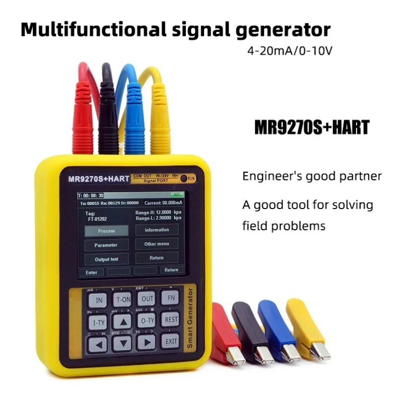 MR9270S + HART Multifunctional Signal Source Generator Square Wave 4-20mA Paperless Recorder