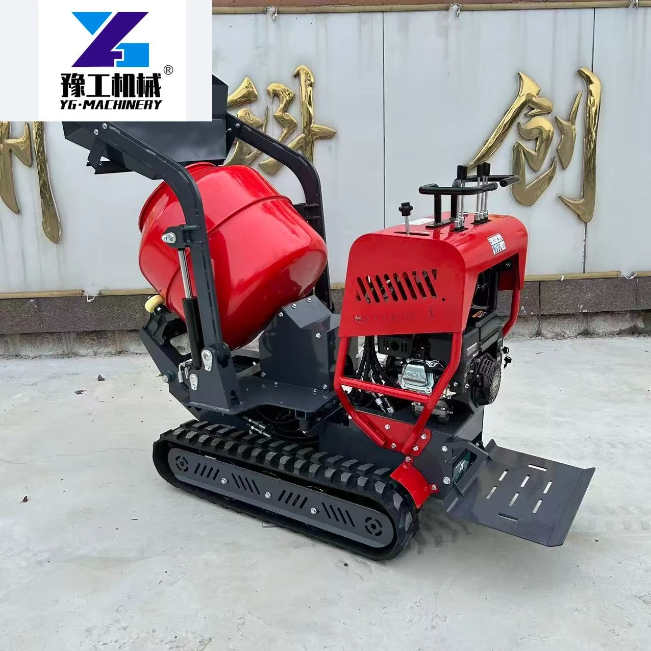 Yg Customized Autom…