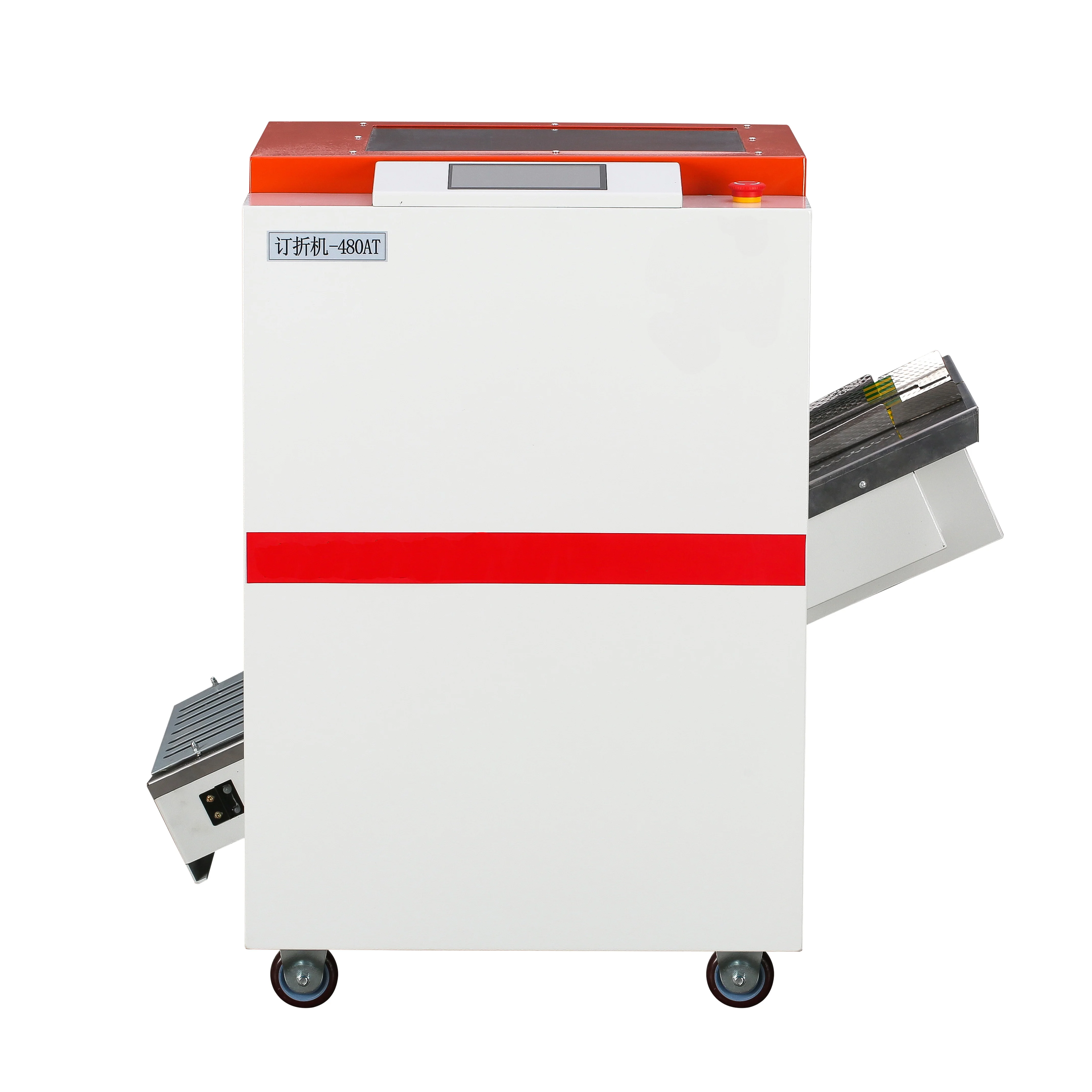 U-480AT Automatic Booklet Maker Machine Paper Folding Machine Wire Stitching And Folding Machine