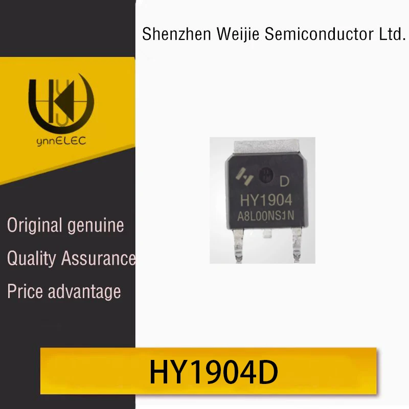 Stock genuino HY1904D TO-252 paquete N-Channel 40V 72A MOSFET Chip pantalla de seda