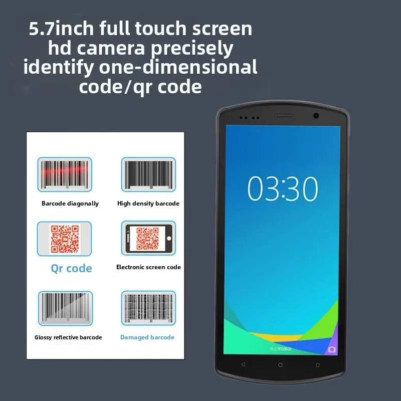 5.7 inch high definition screen 4G intelligent PDA handheld end point logistics warehouse management QR code barcode scanning