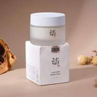 50ml Beauty Nutrition Moisture Face Cream Anti Aging Hydrating Moisturizing Nourishing Pore Control Facial Lotion