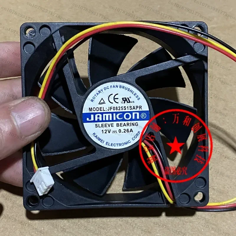 1PCS for JF0825S1SA-R for JF0825S1SAPR New UPS Silent Fan 3-Wire for JAMICON 12V 0.26A