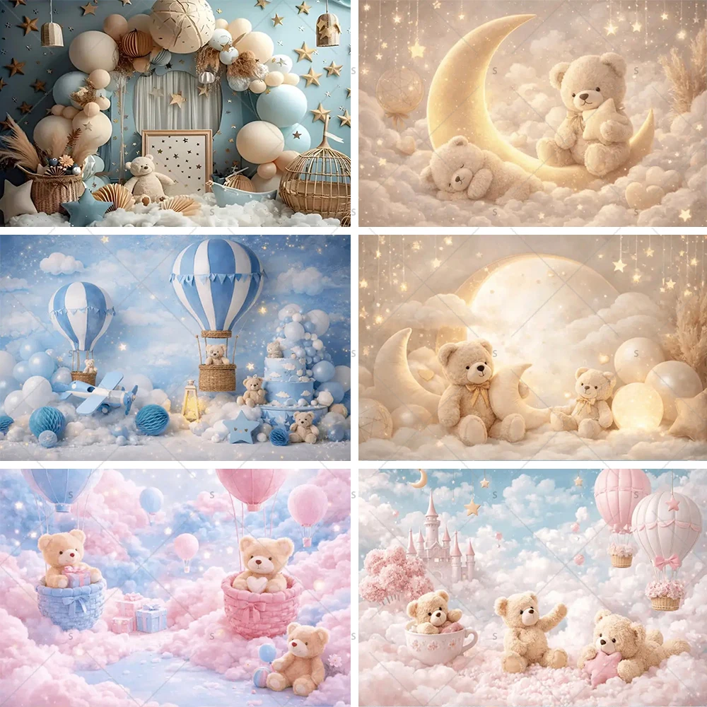 Bannière de fond décorative Ours en peluche et Montgolfière pour nouveau-né, 1er anniversaire, fête, baby shower, accessoires de studio photo