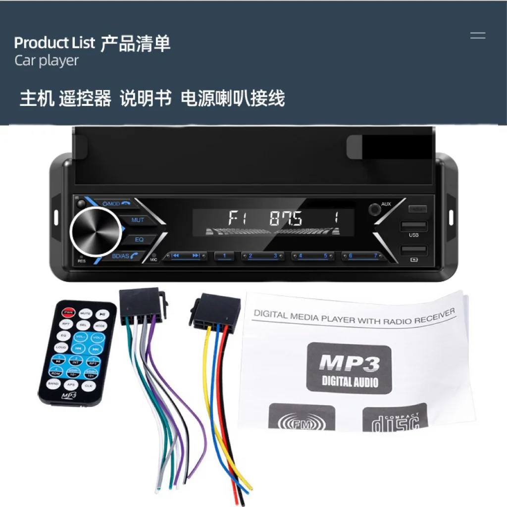 مخصص لحامل الهاتف المحمول Mp3 للسيارة، أضواء ملونة، اتصال بلوتوث، التحكم في التطبيقات، شحن USB مزدوج 986