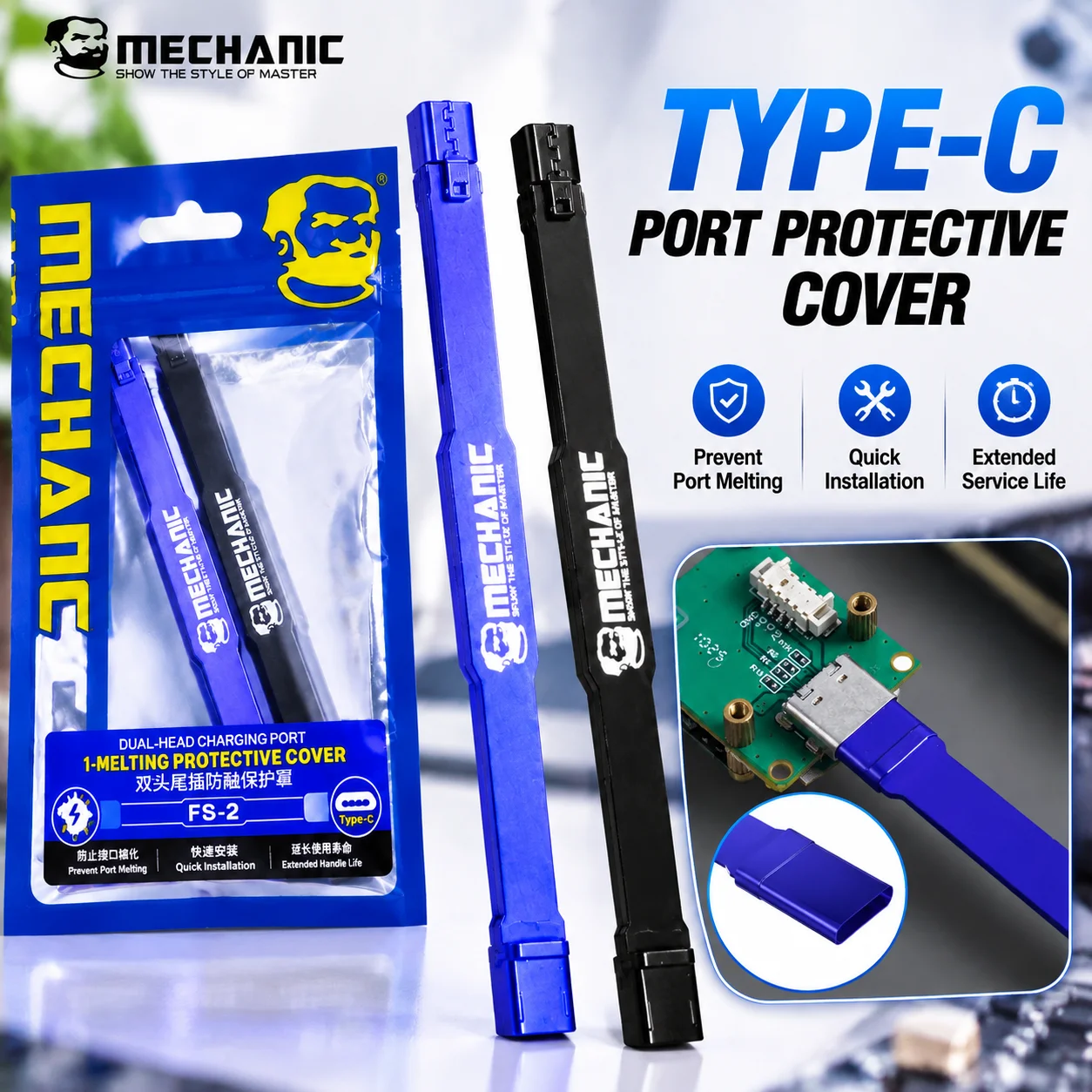 MECHANIC FS 2 Dual Tail Plug Anti Melting Guard Micro B USB Port Protector for Phone PCB Soldering Repair Heat Resistant Tools