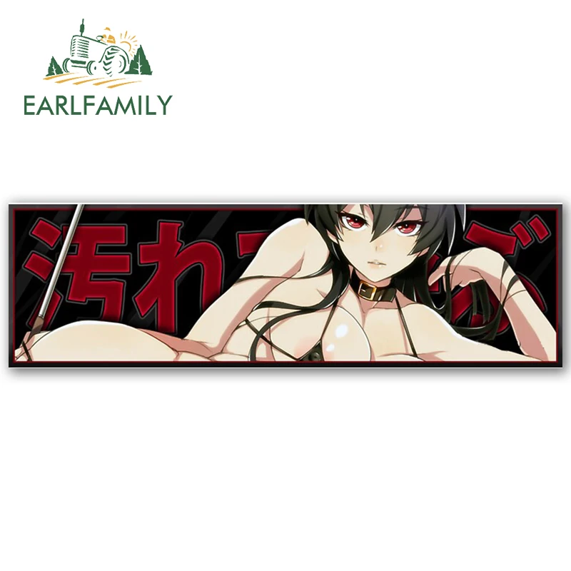 

EARLFAMILY 13cm x 3.9cm for Hentai Anime Girl Sexy Car Stickers Car Door Protector Decal Vinyl Funny Caravan Graffiti Decor