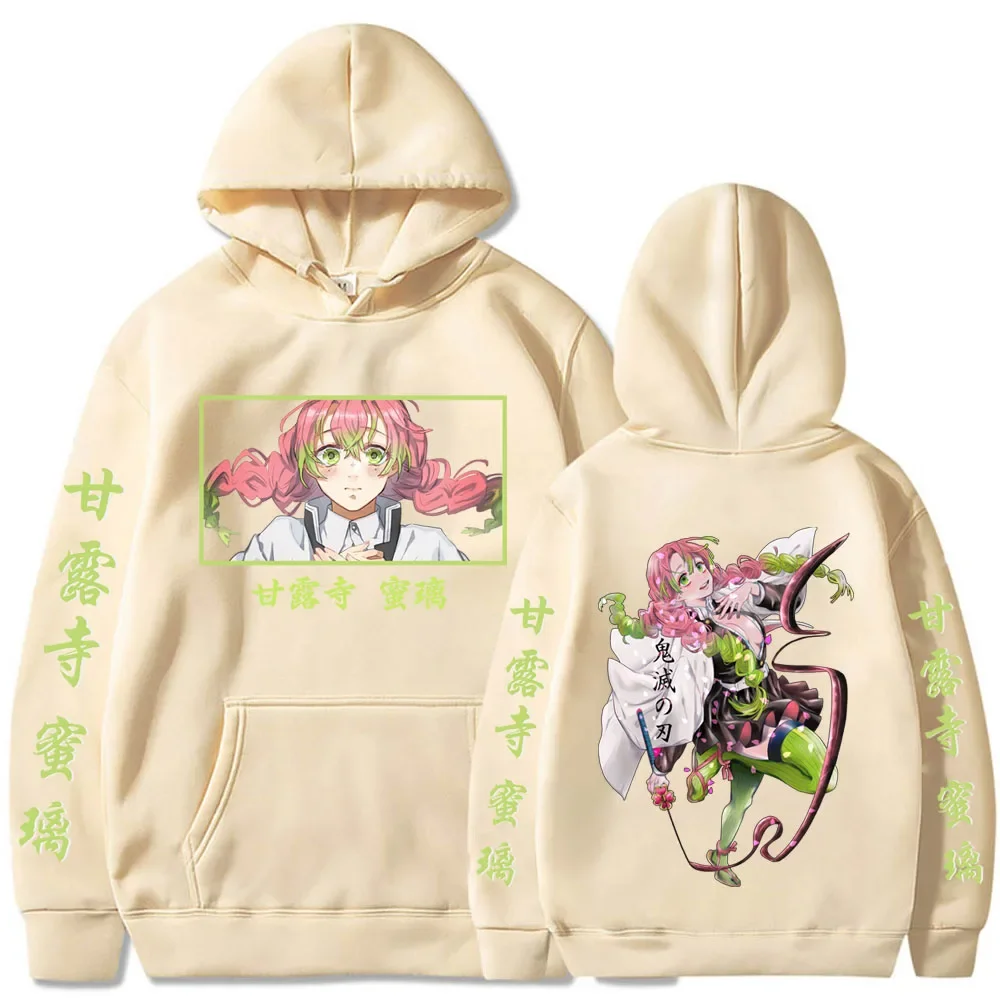 Anime Demon Slayer Kawaii Kanroji Mitsuri Hoodies Printed Men Women Harajuku Pullover Loog Sleeve Hooded Unisex Sweatshirt