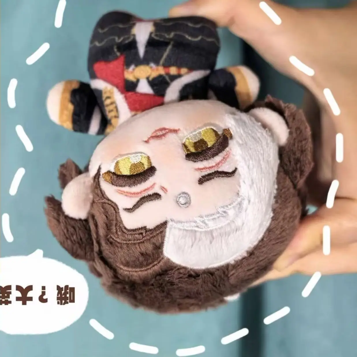 10cm Game Anime Final Fantasy XIV Emet-Selch Hades  Cute Plush Dolls Bag Pendant Keychain Halloween Gift