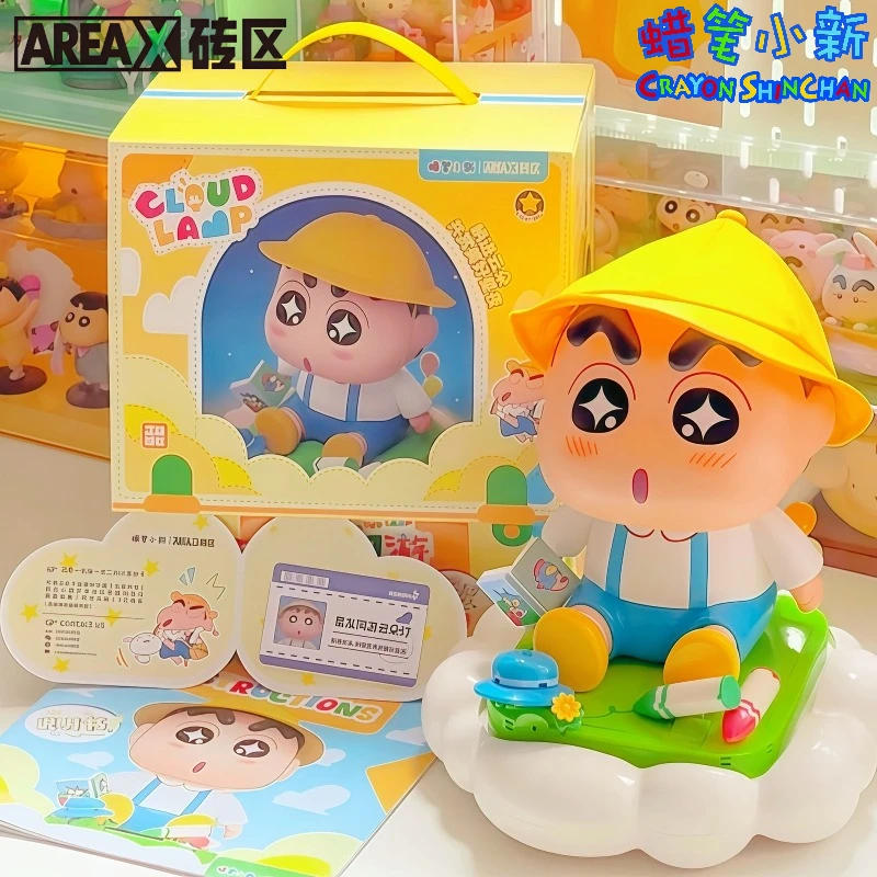 

AREAX New Crayon Shin Chan Assembled Building Blocks Clouds Clap Night Lights Desktop Decoration Collection Toys Festival Gifts