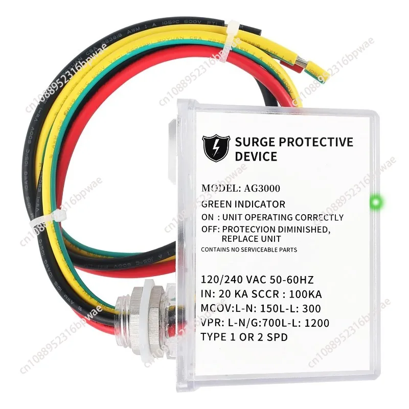 AG3000 120/240 VAC Universal HVAC Surge Protective Device