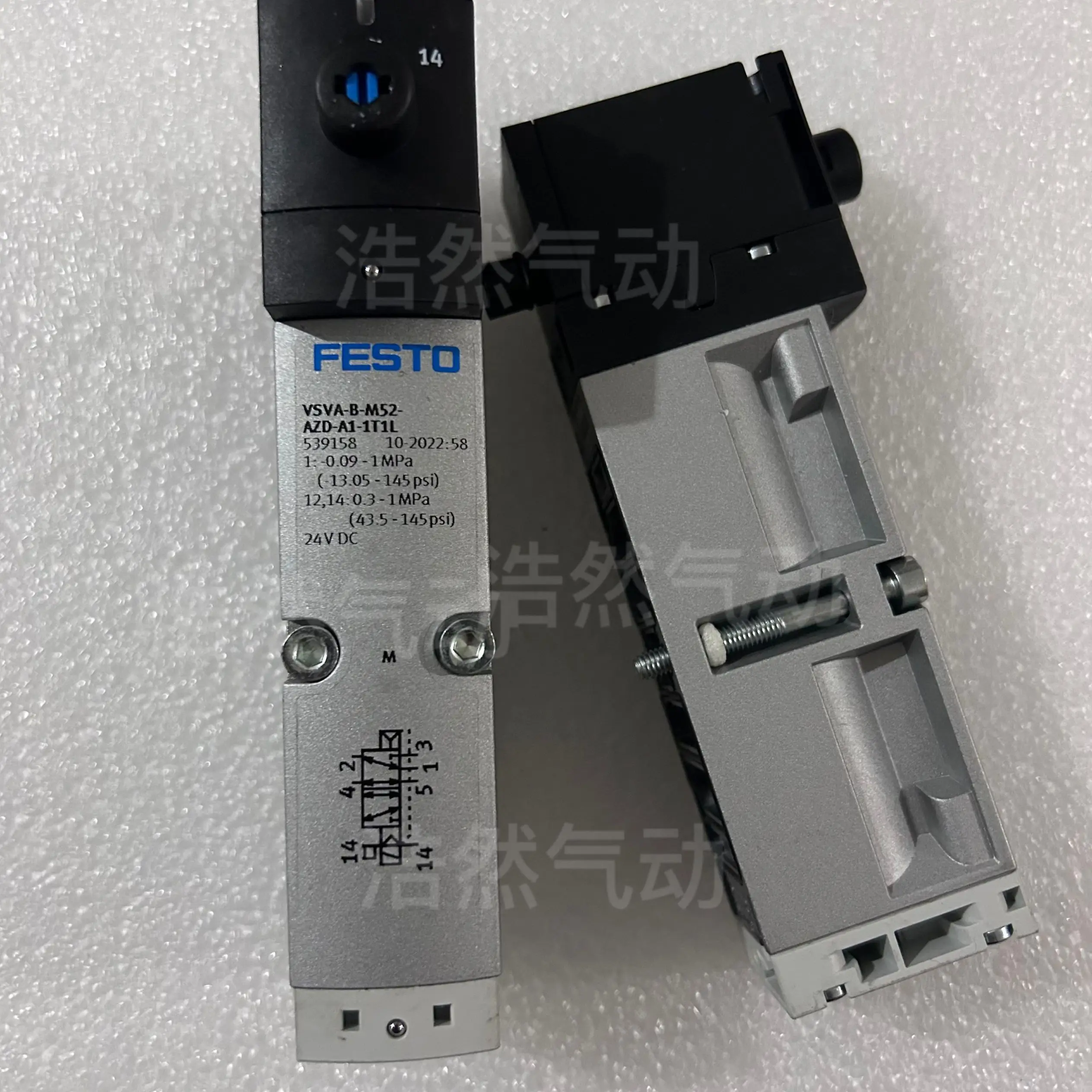 FESTO Festo Valve Island Wild électrique Spot group CPV14-GE-MP-6 18264 1863