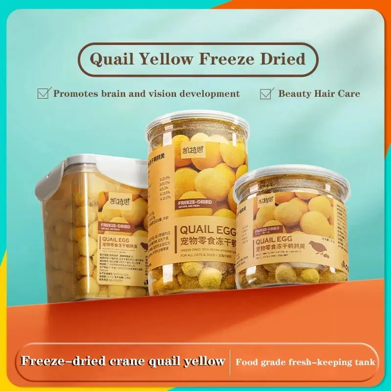 

Pet Freeze-dried Quail Egg Yolk Cat Dog Hair Supplemented Lecithin Lysine Quail Egg Yolk Whole