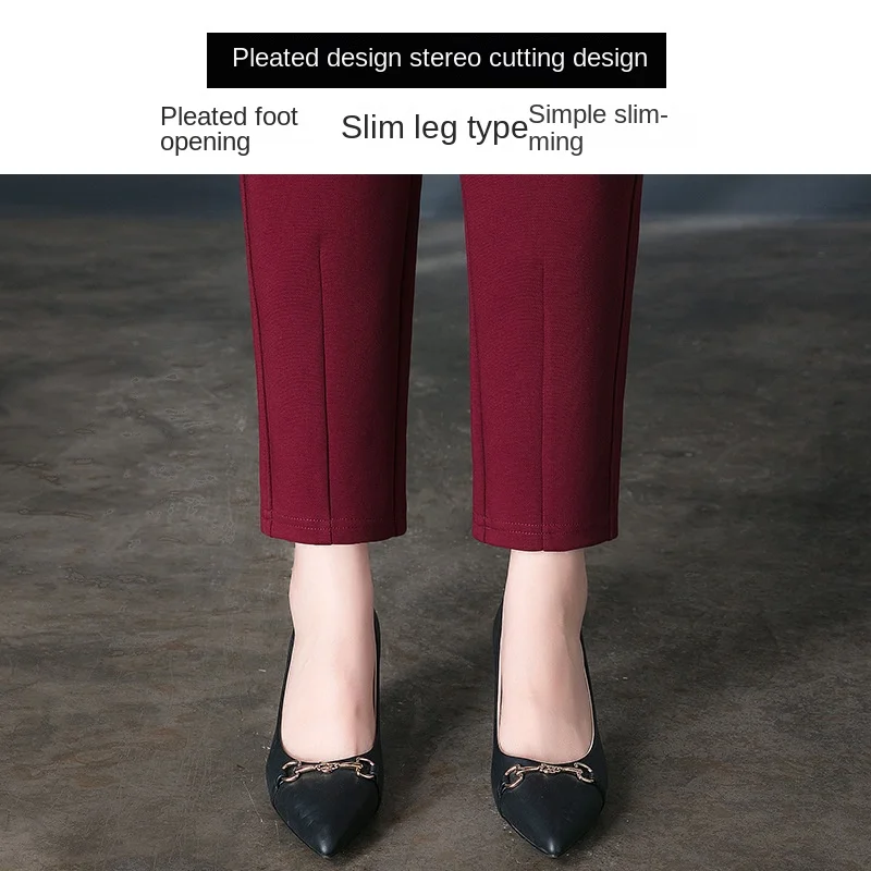 Large Casual Pants for Women's Harlan Pants, Autumn New Elastic High Waisted Versatile Loose and Slim Pants with Pockets