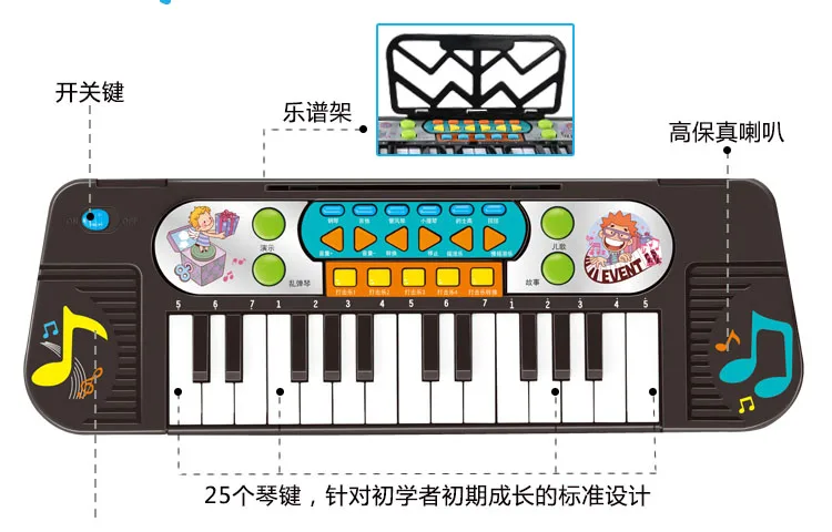 Multi-Functionออร์แกนอิเล็กทรอนิกส์ของเล่นเด็กปริศนาการศึกษา 32 คีย์สามารถเล่นเปียโนเพลงการสอนเปียโน 2021