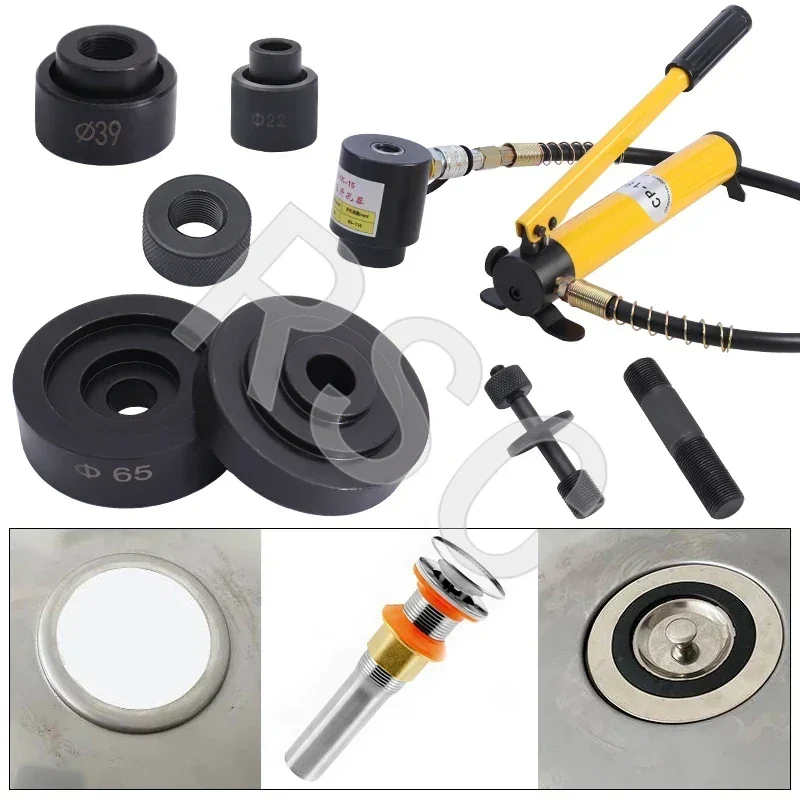 Kit de Swaging para fregadero hidráulico, troquel de perforación y estiramiento comercial y doméstico, 65mm