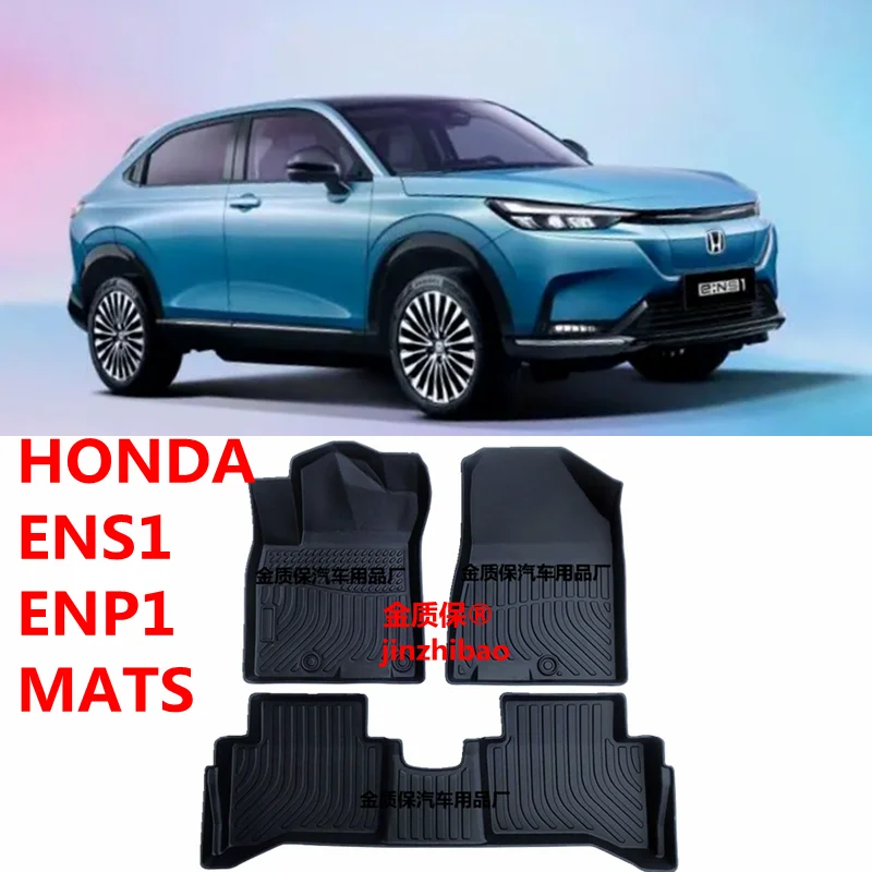 

Use for Honda ENS1 ENP1 car carpet Honda ENS1 car floor mats ENS1 trunk mat Full Set Trim to Fit For ENS1 waterproof floor mats